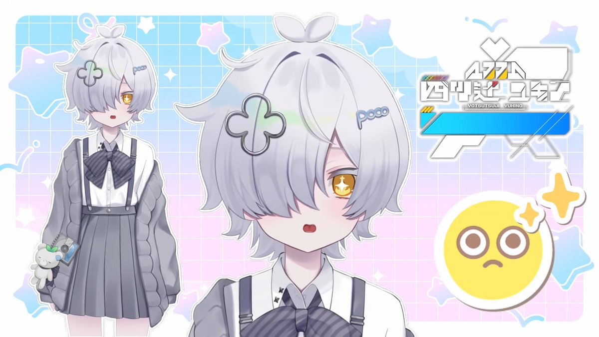 hundred_moment's tweet photo. 新衣装おめでとう！
かわいいいい～～～！！
目隠れ！素晴らしい！
表情もコロコロ変わっていいね！
 #httpoco https://t.co/Hosy3vrj5l