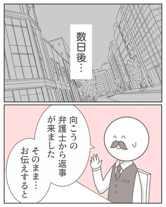 (1/5) 