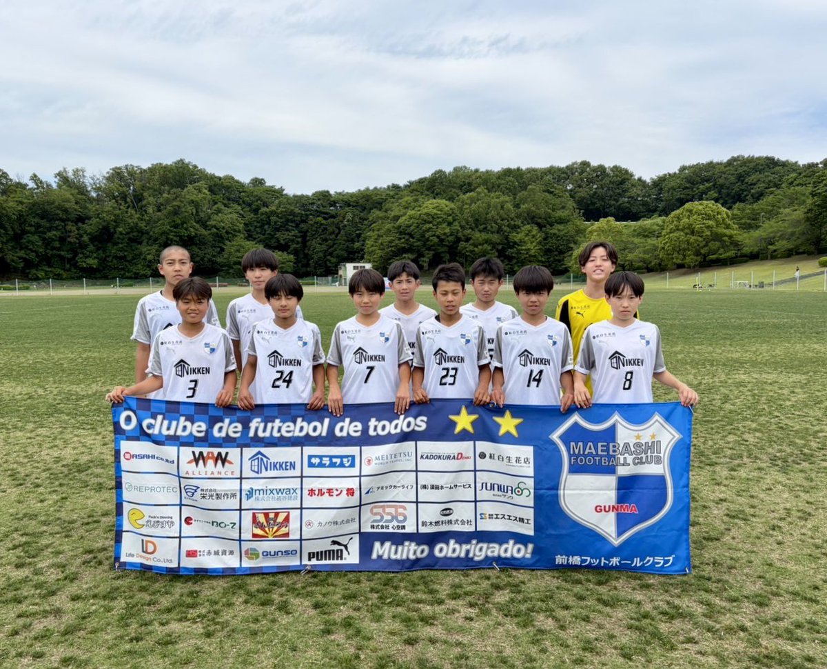 MAEBASHI_FC's tweet photo. 2026JリーグU-14 メトロポリタンB2
第2戦
湘南ベルマーレWEST 1(0-1)2 前橋FC

途中出場の選手が決勝ゴール👏
チーム内の競争力を高めていこう！

#メトロポリタンリーグ
#前橋FC https://t.co/vid7vxDzrq