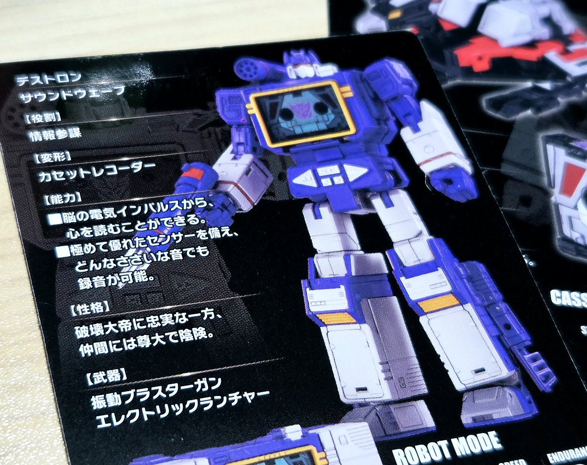 Ure_0i's tweet photo. >破壊大帝に忠実な一方、
gff……いいよね…
>仲間には尊大で陰険。
悪口 https://t.co/DoG8v0wMLw