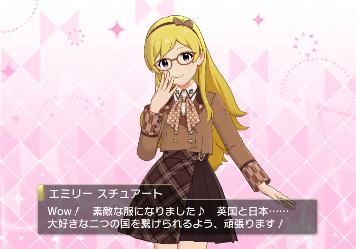 torayasu_ml's tweet photo. ミリシタ様には一生ついて行く事にしました
（感謝の課金してきます！！） https://t.co/uQqXFW7kJk