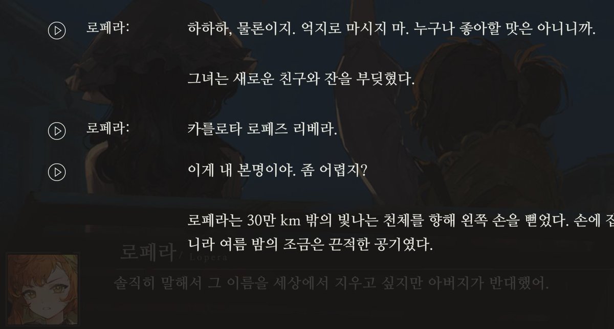 신기하게생긴놈 tweet media