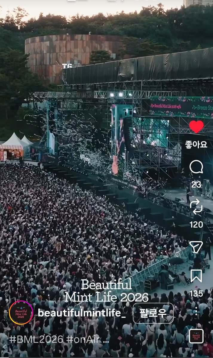 큐T엔피아 tweet media