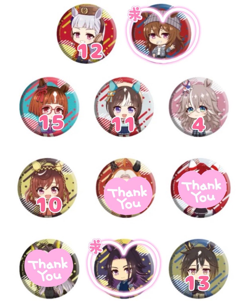 れ~きち tweet media