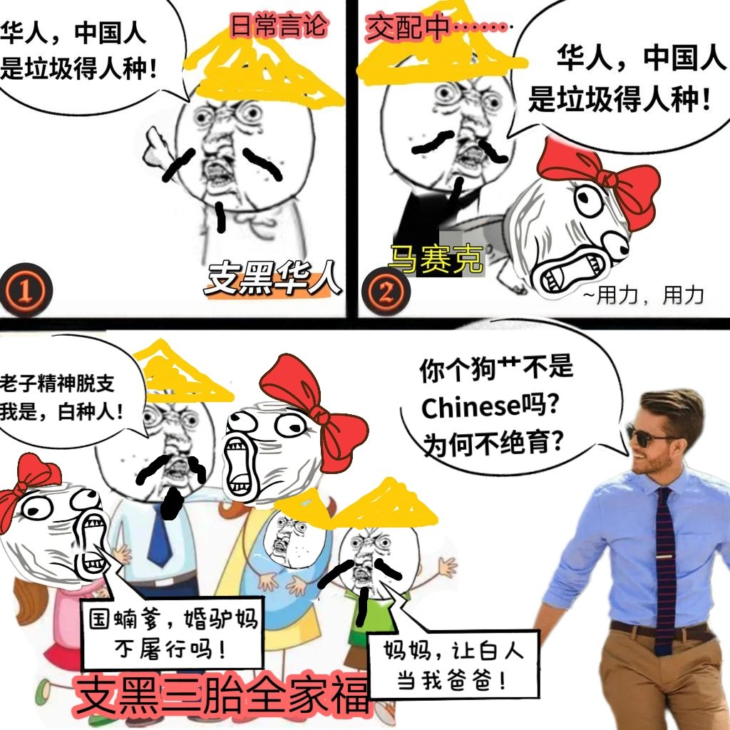 广岛第一杀手 tweet media