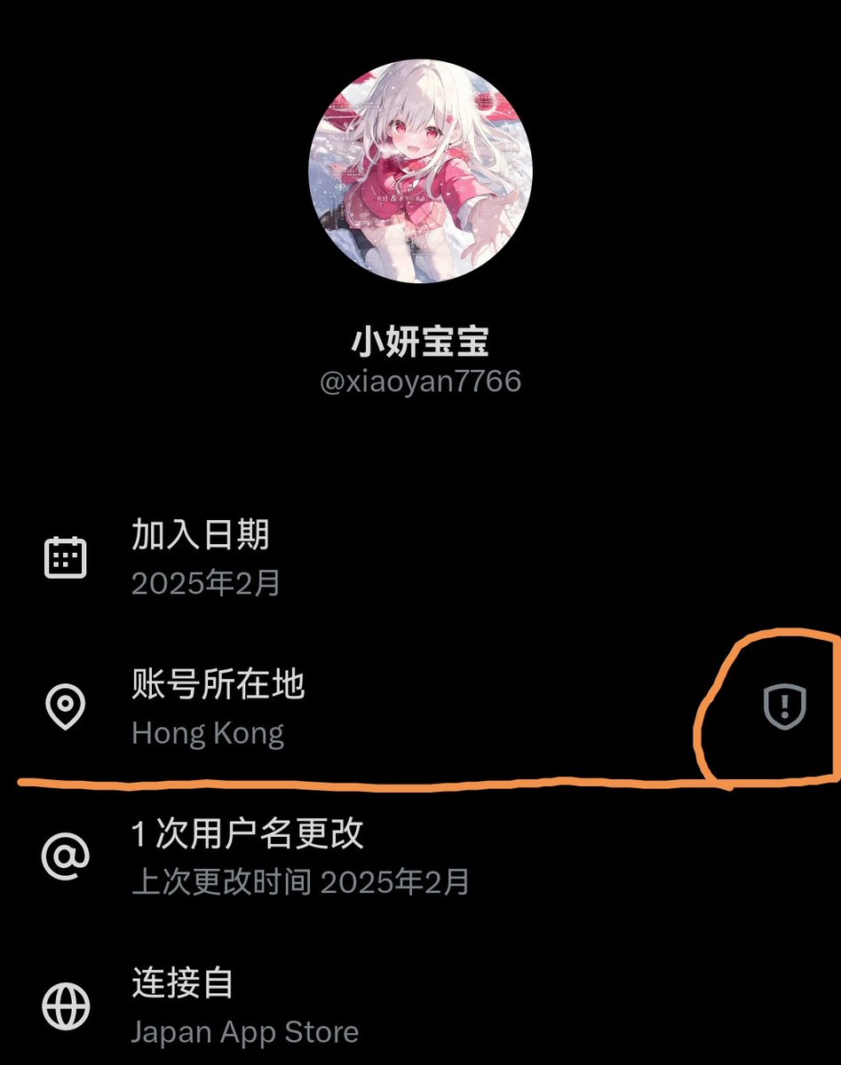 广岛第一杀手 tweet media