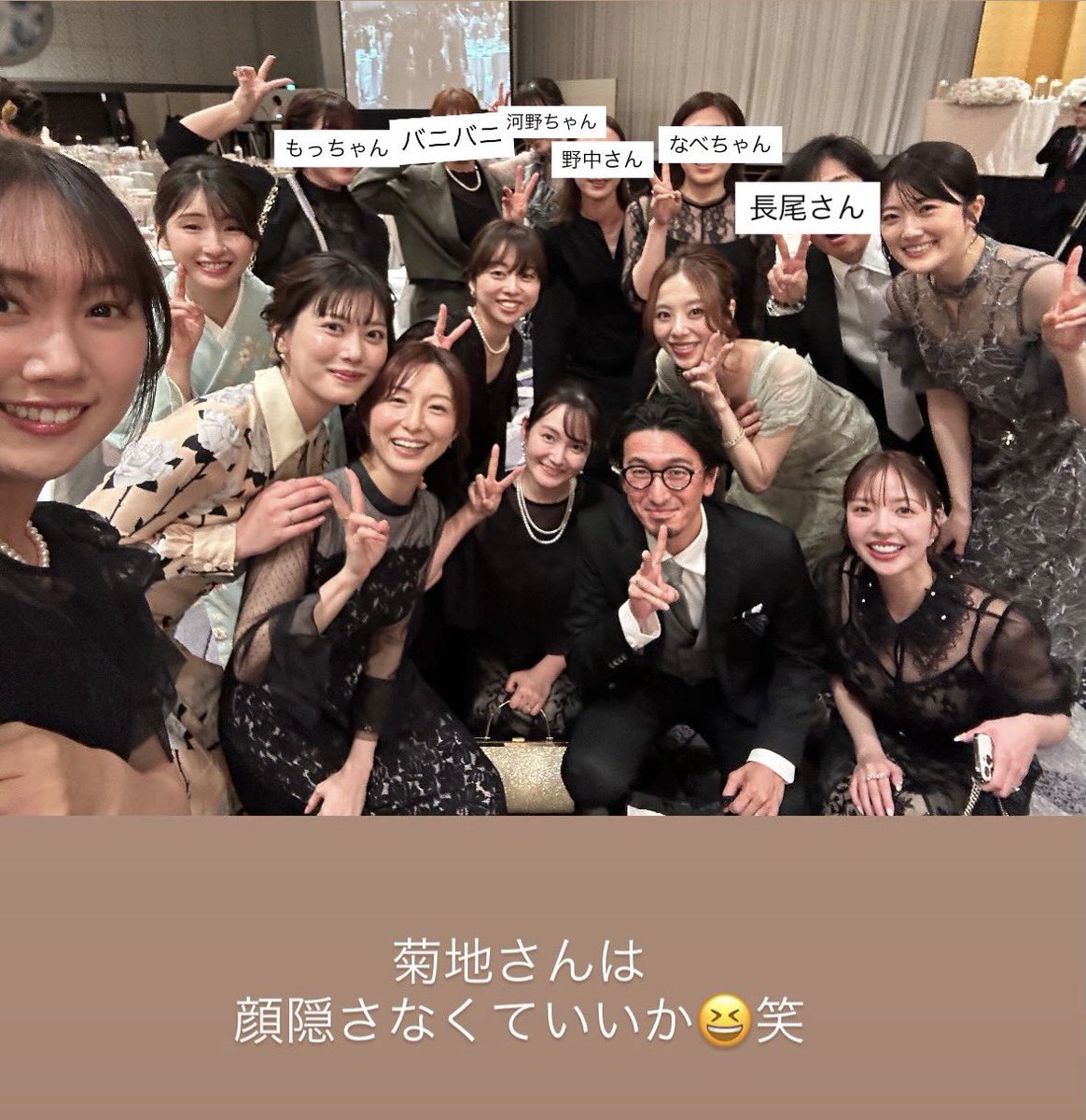 永島聖羅 tweet media