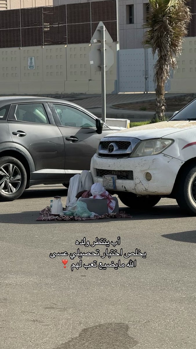 ١٩٩٧ tweet media