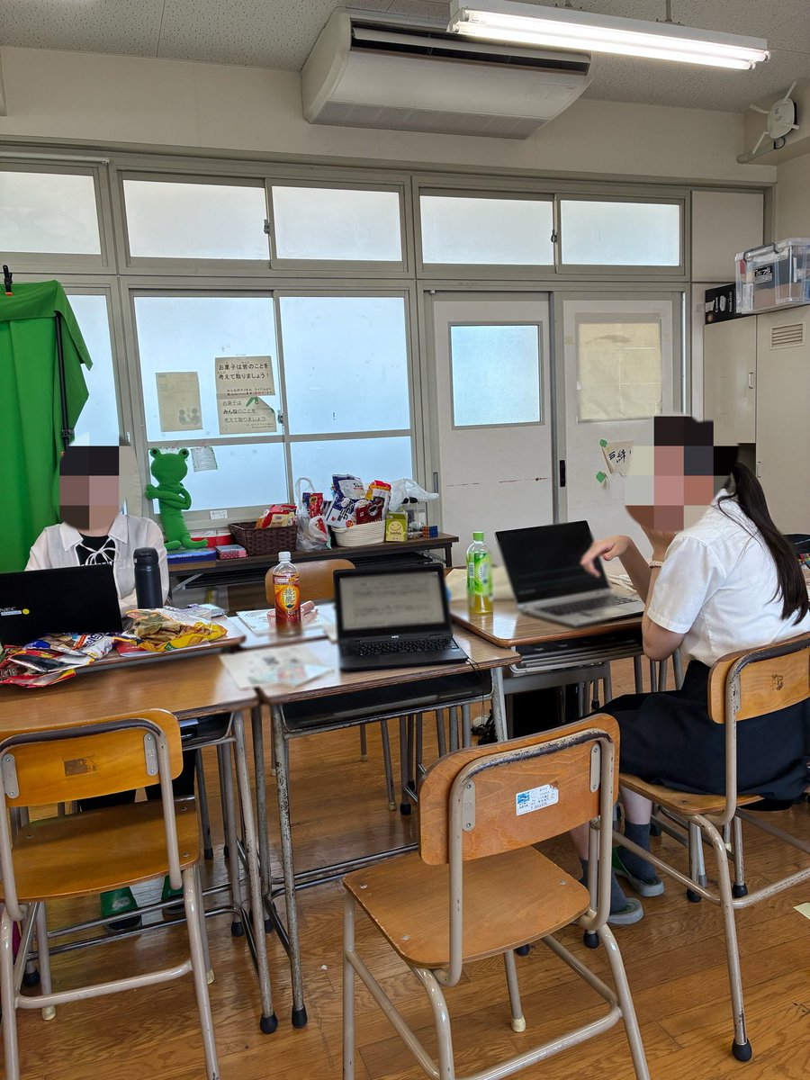 sanishi_bc's tweet photo. 【番組ディレクターの呟き…】

Nコンまで驚きの残り7日！

毎日映りこむ部員に
「私、映りすぎじゃない？」とクレームをつけられた、
そんなSNS担当です。

#SaNishiBC
#SNBC
#自我は出しても怒られないのでしょうか
#数年前の担当は
#かなり自我を出してた
#毎度リアクションをくれる
#数年前の担当 https://t.co/u0543QP4jq