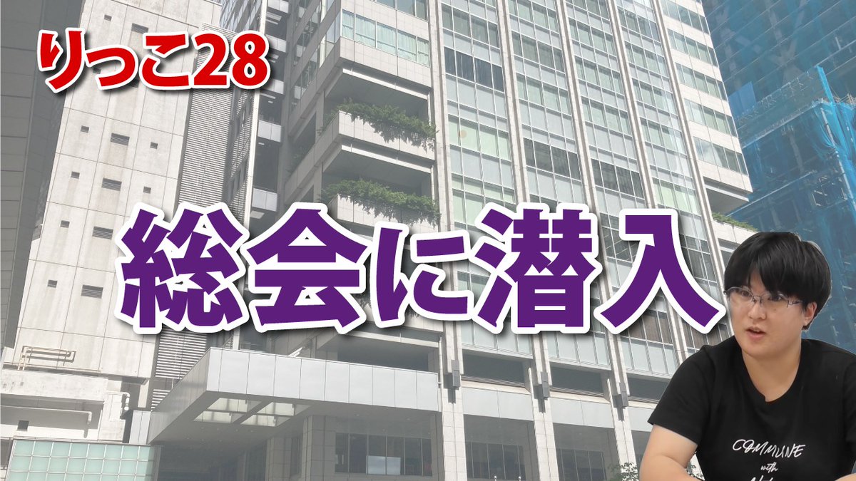 rikko28's tweet photo. 動画あげたのでよかったらみてください。
https://t.co/KCOv9mvUt1 https://t.co/v063U5nIp0