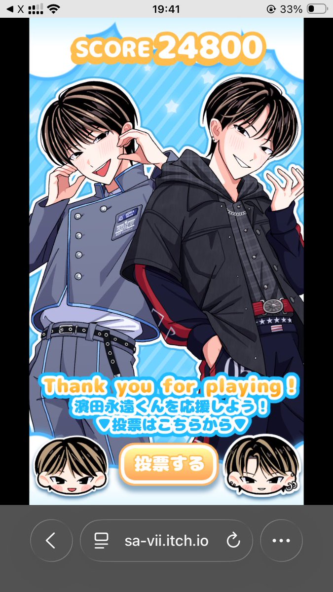 トウヒ tweet media