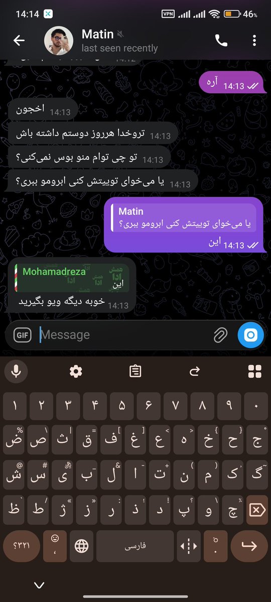 🇮🇷 Mohamadreza 🕳️ tweet media