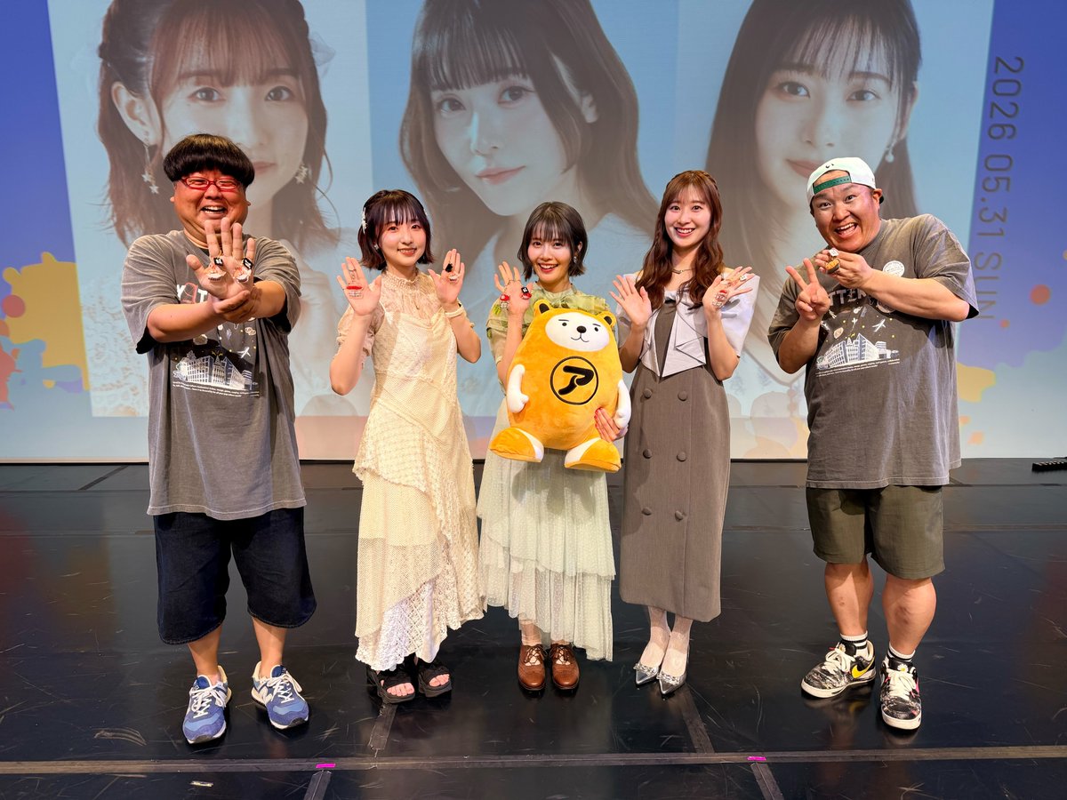【公式】あるあるCity tweet media
