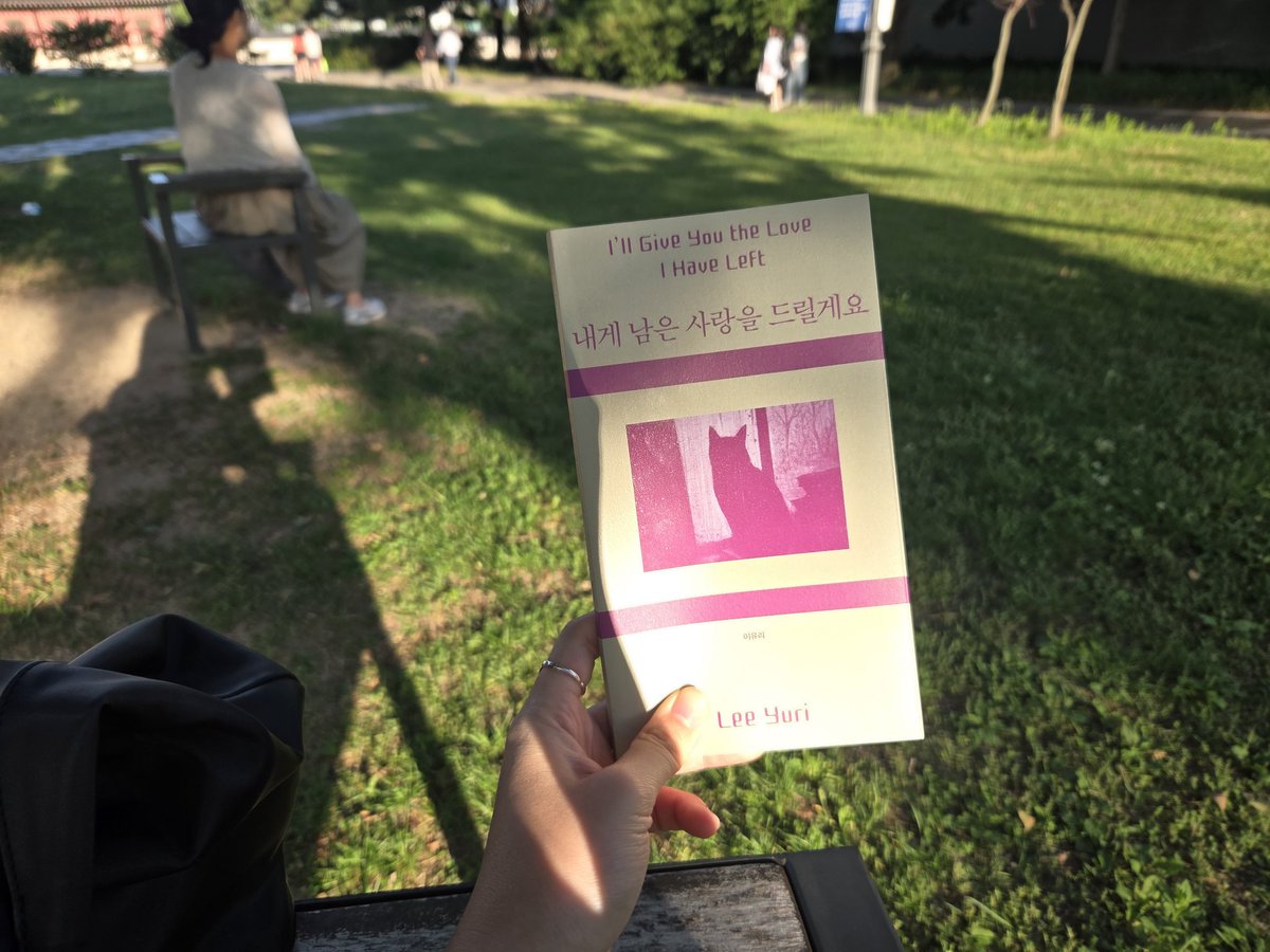 HWONNYEEE's tweet photo. 내게 남은 사랑을 드릴게요 https://t.co/07llIZCYHc