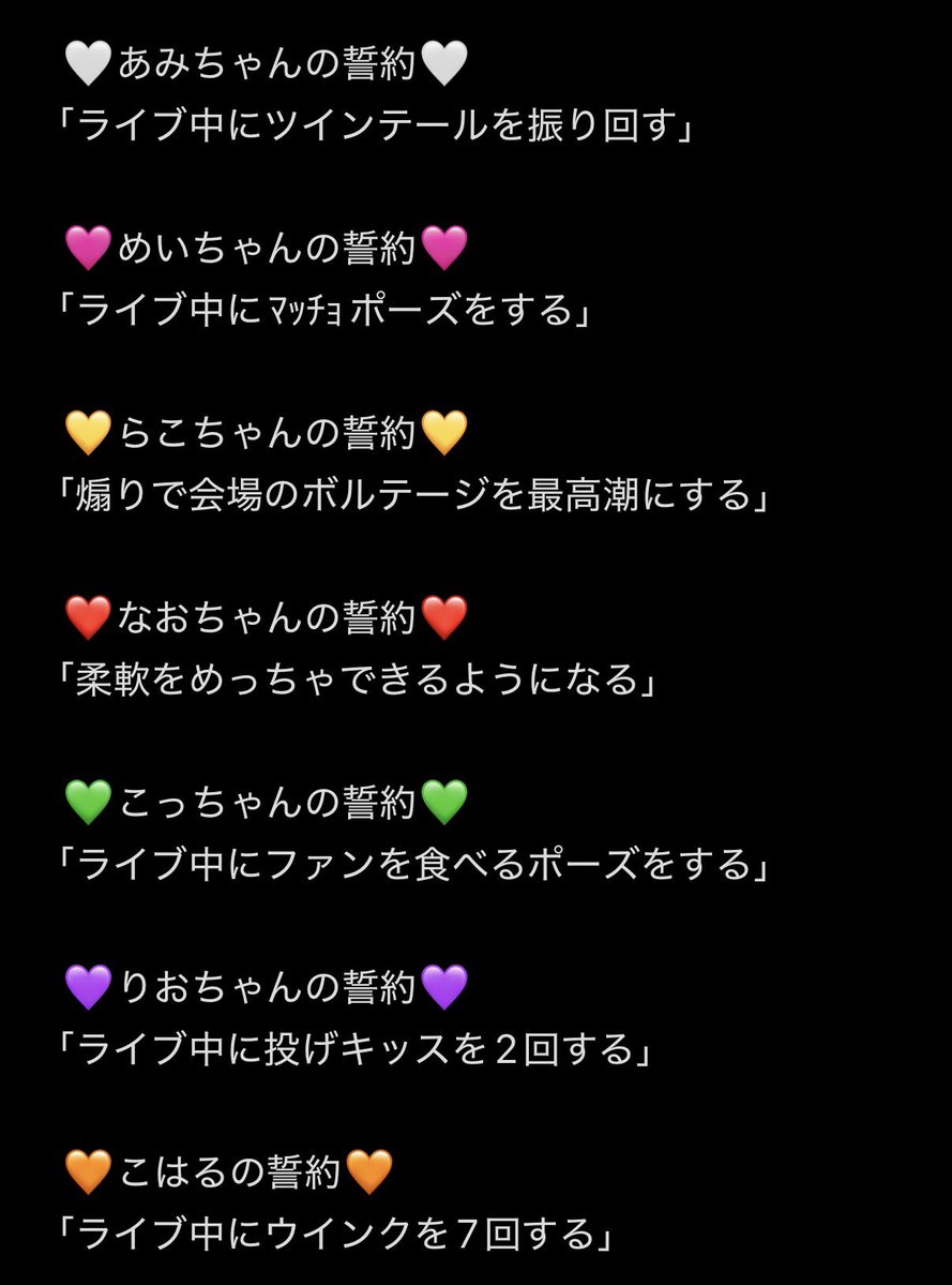 こはるぱちお tweet media