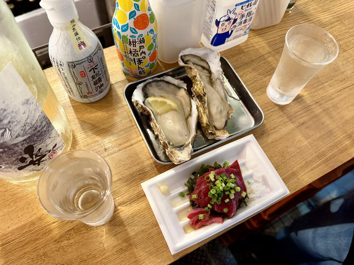 taavoice's tweet photo. ぬひょひょ！🍶 https://t.co/oFVB8gnEus