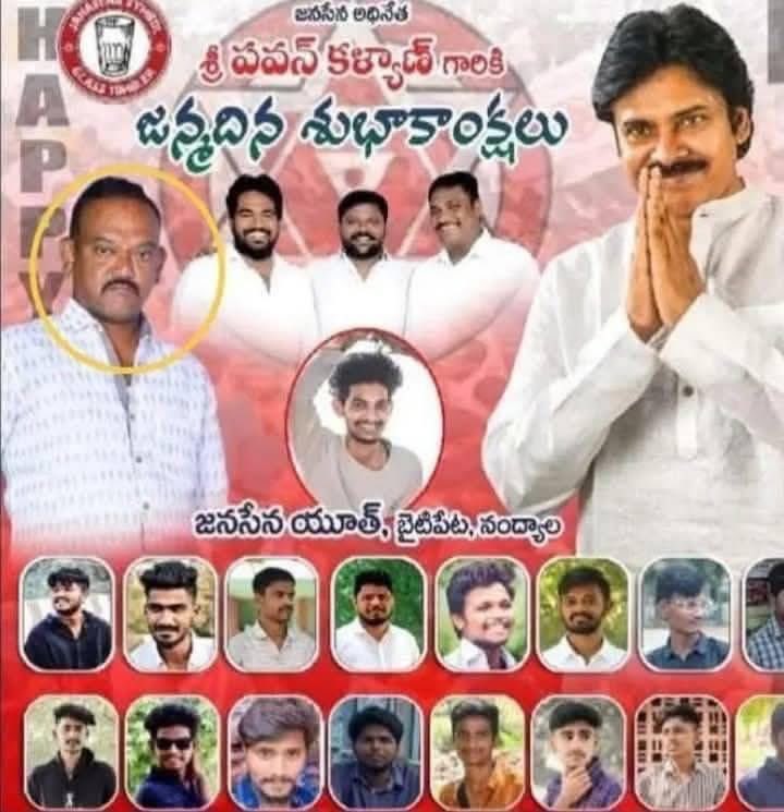 Dr Ashok kumar chintalapudi tweet media