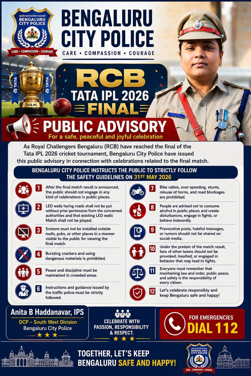 DCPSOUTHWESTBCP's tweet photo. RCB ಬೆಂಗಳೂರು ತಂಡವು ಇಂದು ಫೈನಲ್ ನಲ್ಲಿ ಗುಜರಾತ್ ಟೈಟಾನ್ಸ್ ನ್ನು ಎದುರಿಸುವುದಿದ್ದು, ಫೈನಲ್ ಪಂದ್ಯಾವಳಿಯ ಸಂಭ್ರಮಾಚರಣೆಗೆ ಸಂಬಂಧಿಸಿದಂತೆ ಸಾರ್ವಜನಿಕರ ಸುರಕ್ಷತೆ ಹಾಗೂ ಶಾಂತಿ ಕಾಪಾಡುವ ಉದ್ದೇಶದಿಂದ ಕೆಳಗಿನ ಸೂಚನೆಗಳನ್ನು ಪಾಲಿಸಲು ಸೂಚಿಸಿದೆ. https://t.co/wDTpyWd8yU