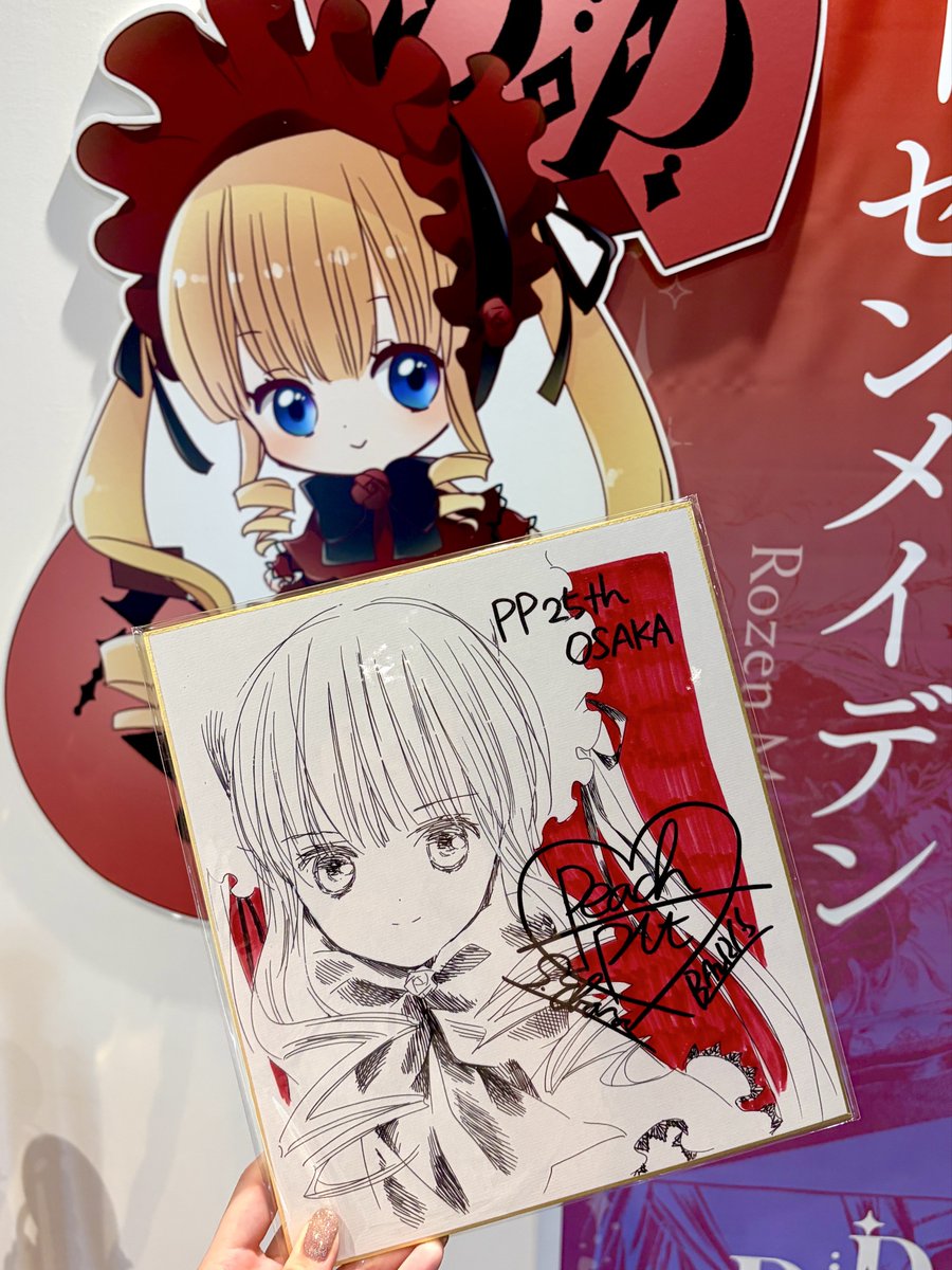 amulet_ma's tweet photo. 3日間お世話になりました〜〜😭🍑
展示もファンミもサイン会も謎解きもスタンプラリーもカフェもすべてたのしくて、イベント盛り沢山でほんとうにしあわせでした〜〜😭🫶🏻なんばパークスも広くて観光も楽しめて！✨帰るのさみしい〜〜！！！ https://t.co/us3wxpd1fu
