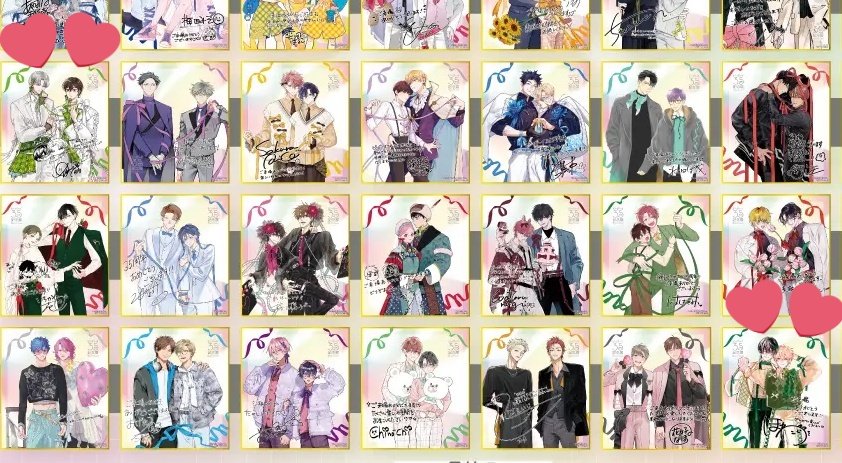 tama_xx_jun's tweet photo. 【交換】 ビーボーイ35周年記念展 ビボ展 入場特典 ミニ色紙

譲→ひじき ととふみ 梅田みそ 参号ミツル

求→💕︎︎ ほわこ Arinco

池袋もしくは都内手渡しor郵送可能
検索よりお声掛けお待ちしております https://t.co/r2F8qTCDNZ