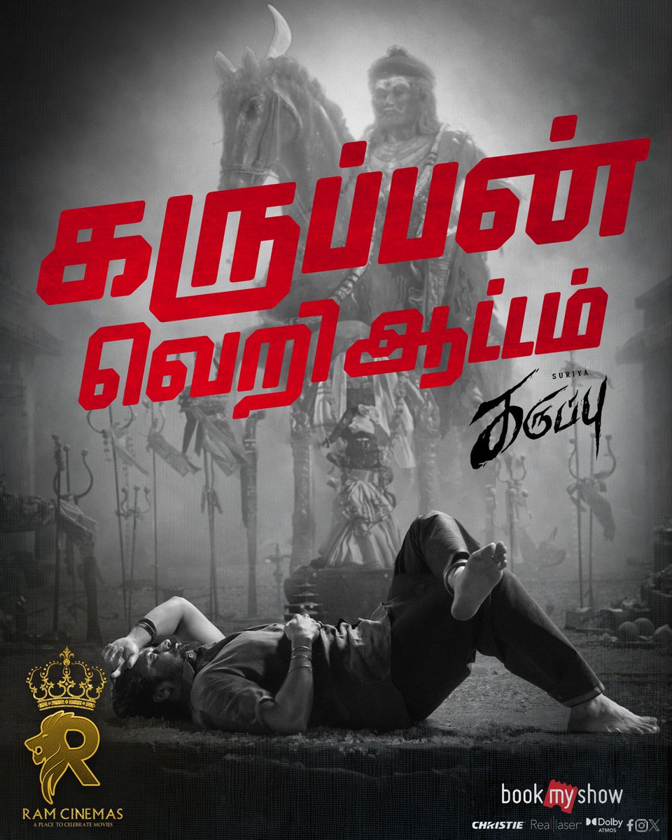 Ram Muthuram Cinemas tweet media