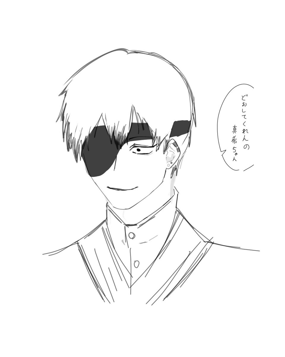 ごみ tweet media