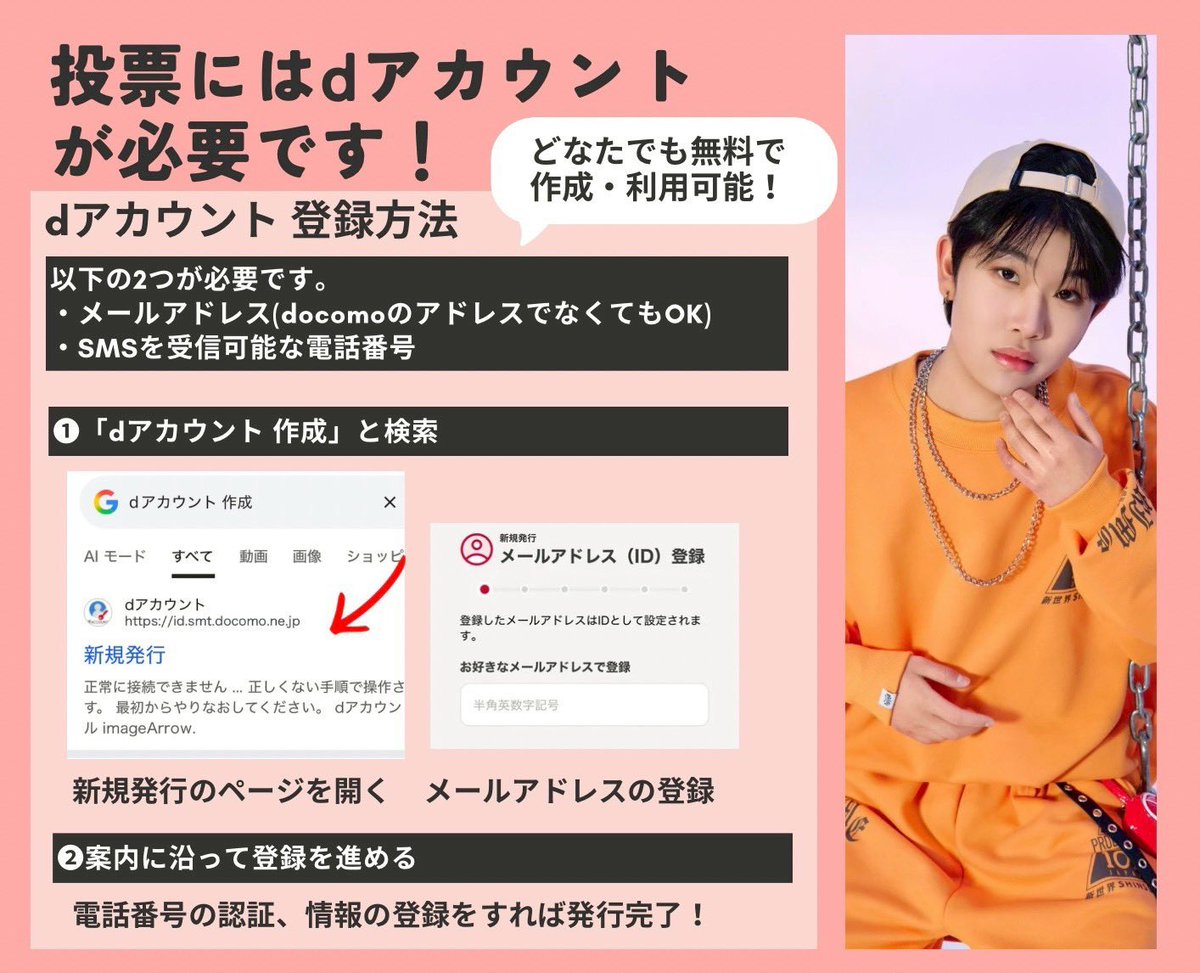 まーや🌺 tweet media