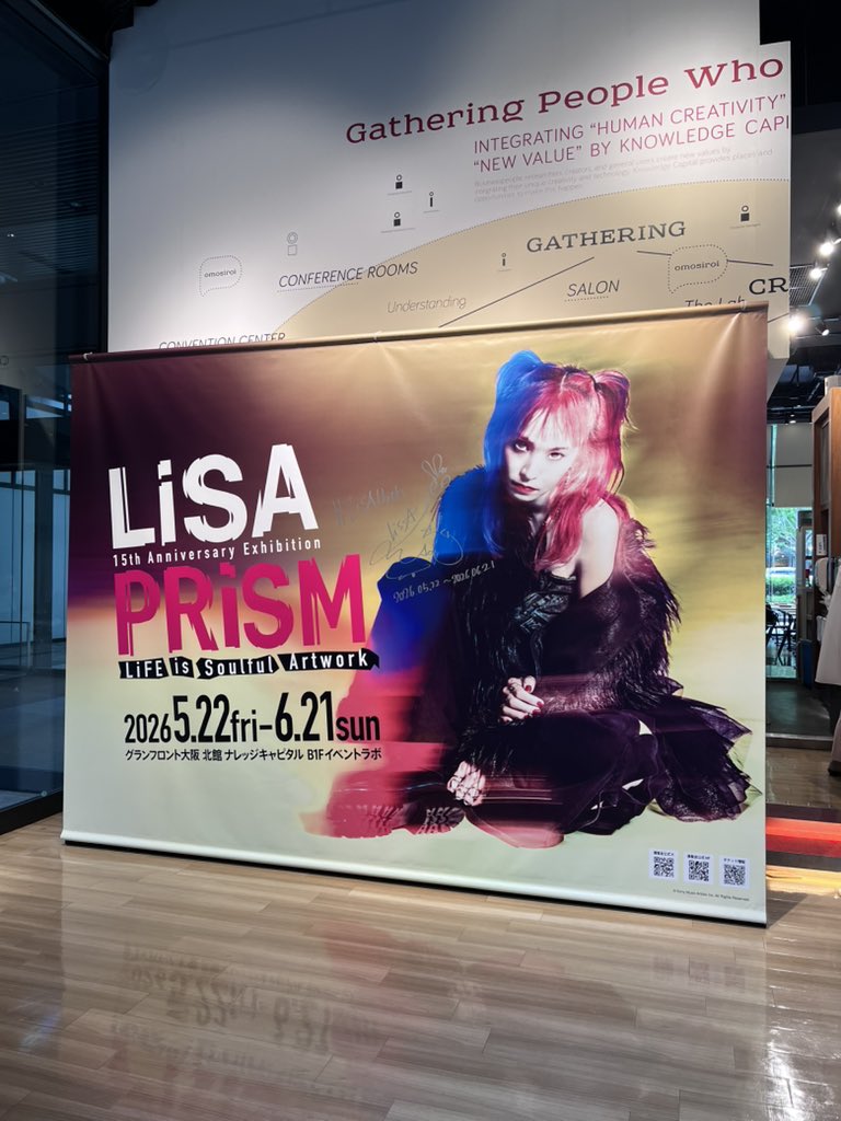 mxaxsxa0624's tweet photo. LiSA展に行ってきました！
感慨深い。

#LiSA15th 
#LiSAPRiSM
#LiSA展 https://t.co/4PJojjCNcN