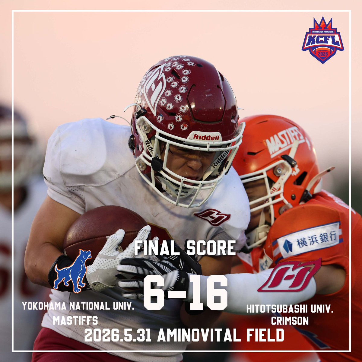 kcfa_now's tweet photo. 【本日の試合結果】
春季オープン戦
横浜国立大学●6-16○一橋大学

#americanfootball #関東学生アメリカンフットボール
#kcfa
#横浜国立大学 #一橋大学 https://t.co/kOBCaH7SWd