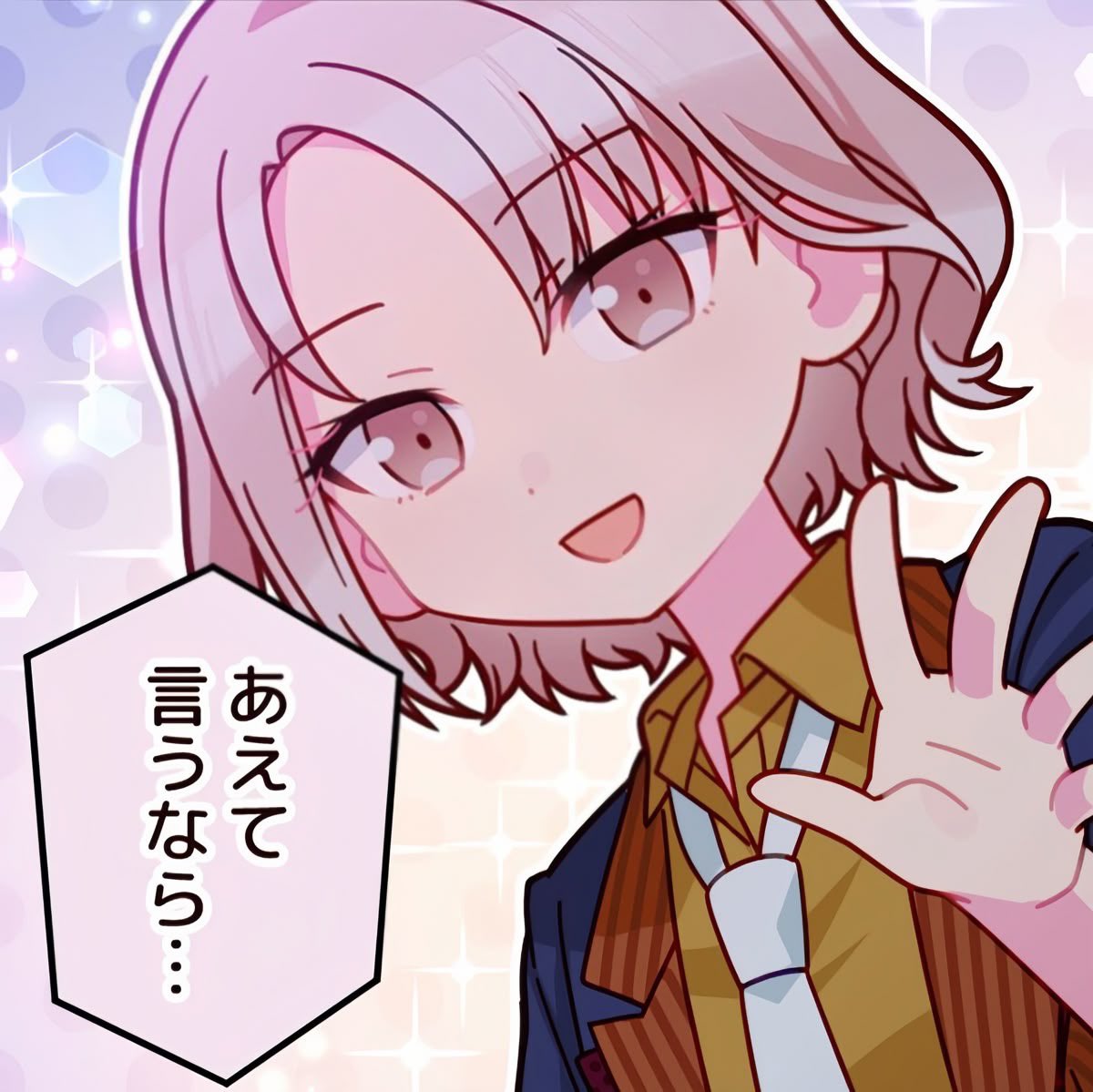 PrskNpcConf's tweet photo. A thread 🧵 related to Proseka Npcs!
Qrt with “ What do you think of this Npc? “ https://t.co/OKOhMsEwgP