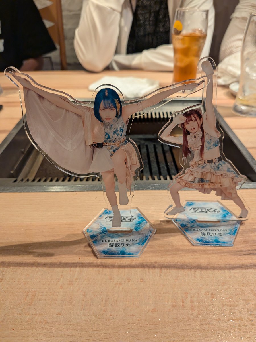 たられば*(言いがち) tweet media