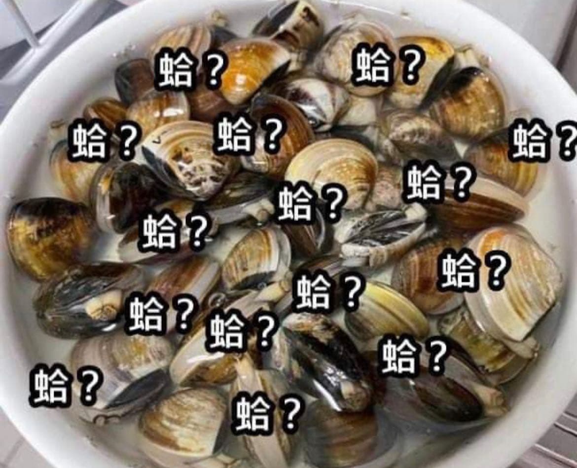 達納特斯 tweet media
