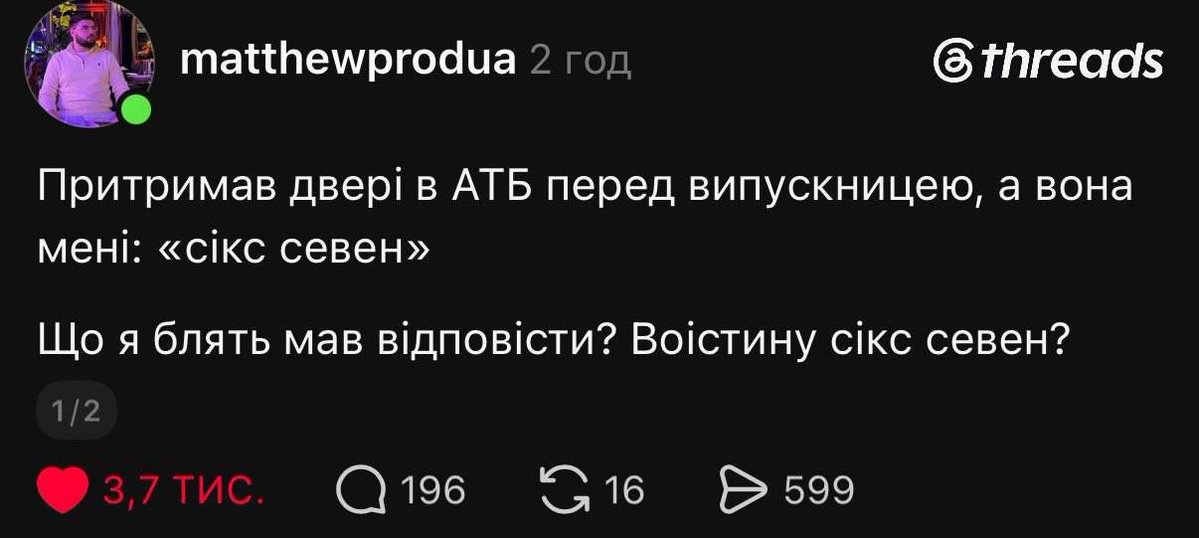 Баба і кіт tweet media
