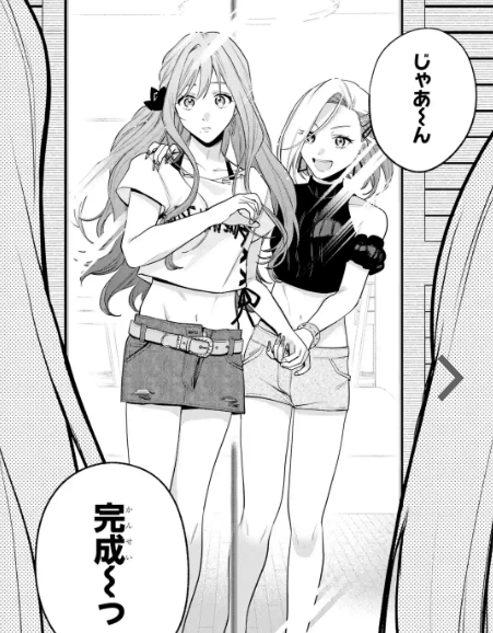 FemboyIdeas's tweet photo. Cute crossdressing One-shot! 

https://t.co/yHv6GkS1K4 https://t.co/gZJwUEf8rh