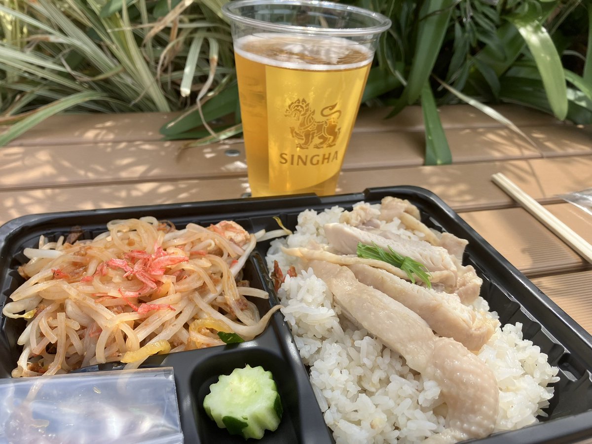 AT70524395's tweet photo. カオマンガイにSINGHA BEER
美味しゅうございました🇹🇭

#タイフェス https://t.co/HtkHsEQWec