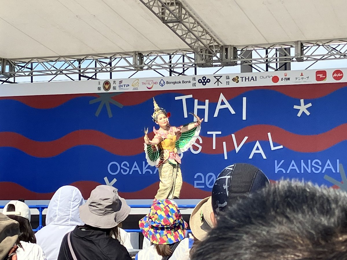 AT70524395's tweet photo. カオマンガイにSINGHA BEER
美味しゅうございました🇹🇭

#タイフェス https://t.co/HtkHsEQWec