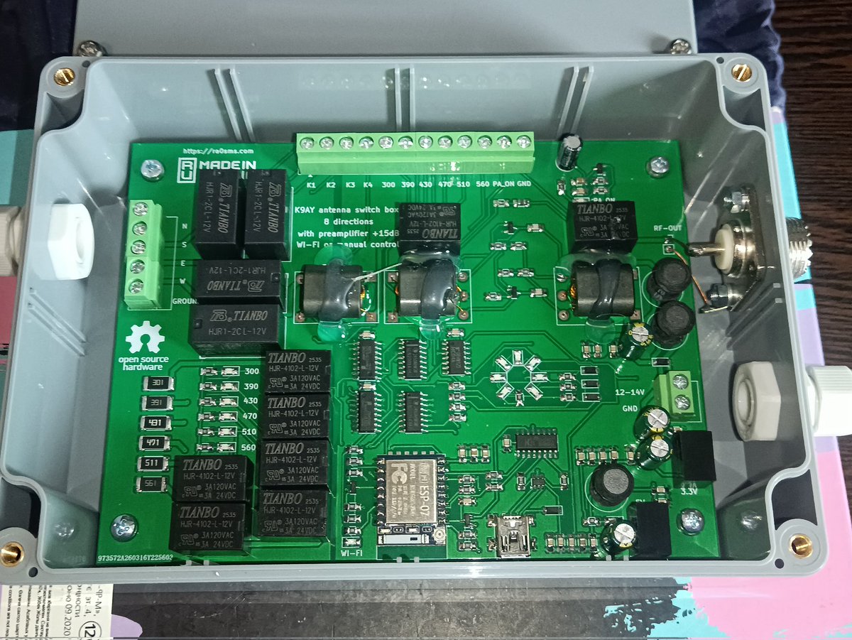 RA4SD's tweet photo. Box with the K9AY antenna control board from RA0SMS.
Hope it will be useful for future SWL experiments!
#swl #radio #K9AY #mwdx https://t.co/0iEZKKOJM6