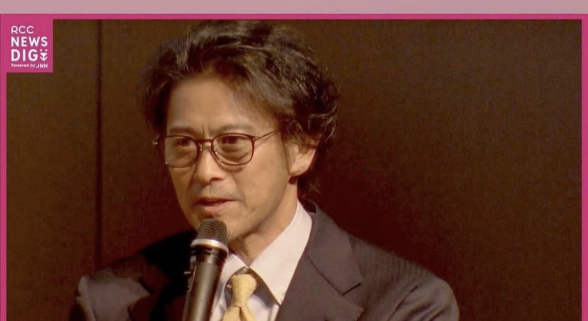 裏ちゃん tweet media