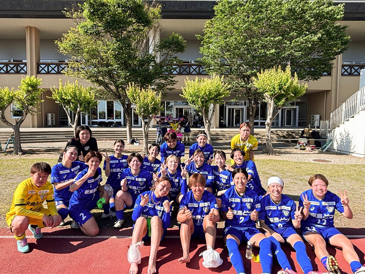 FCimabariladies's tweet photo. 🏆2026四国女子サッカーリーグ 第4節
📅5/31（日）
🆚高知学園高知高校
🏟高知県立青少年センター

🔢 高知学園 0-3 今治

試合後の監督コメントを掲載しました。

https://t.co/s8yDAvik5L

#FC今治レディース #BEYONDSTANDARD https://t.co/2Bk13Yksa2