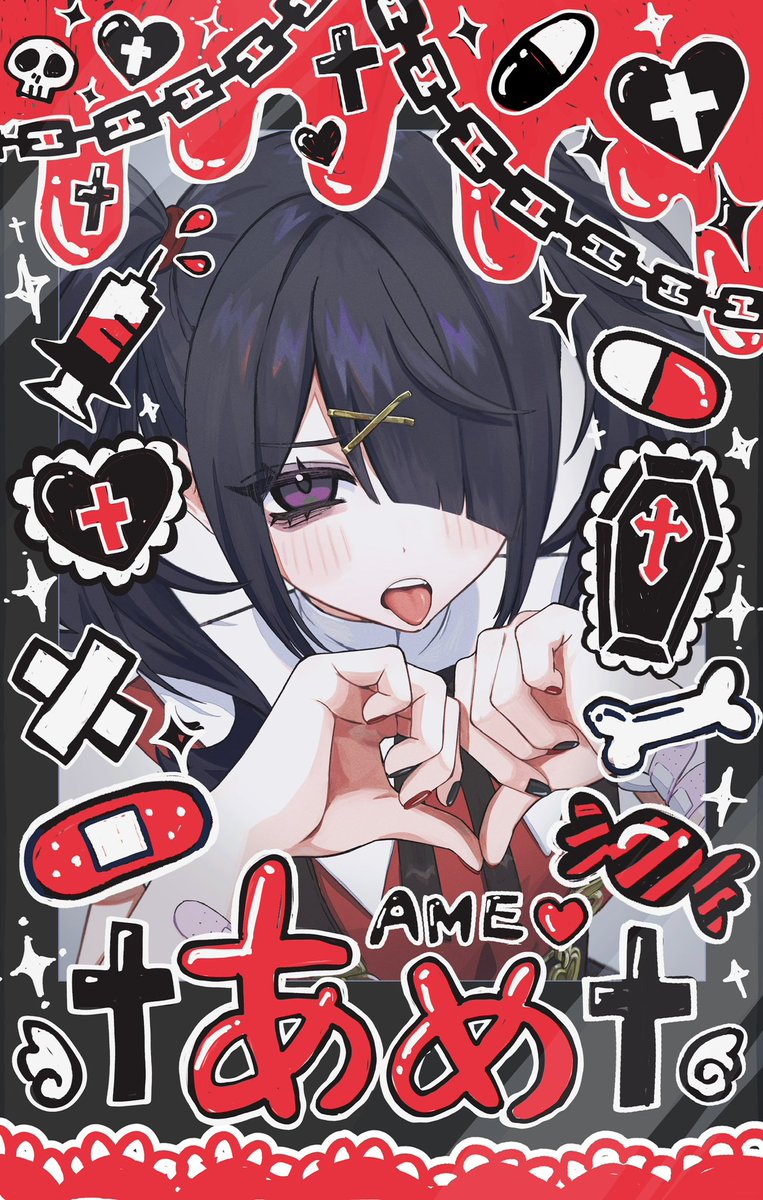 はまふぐ tweet media
