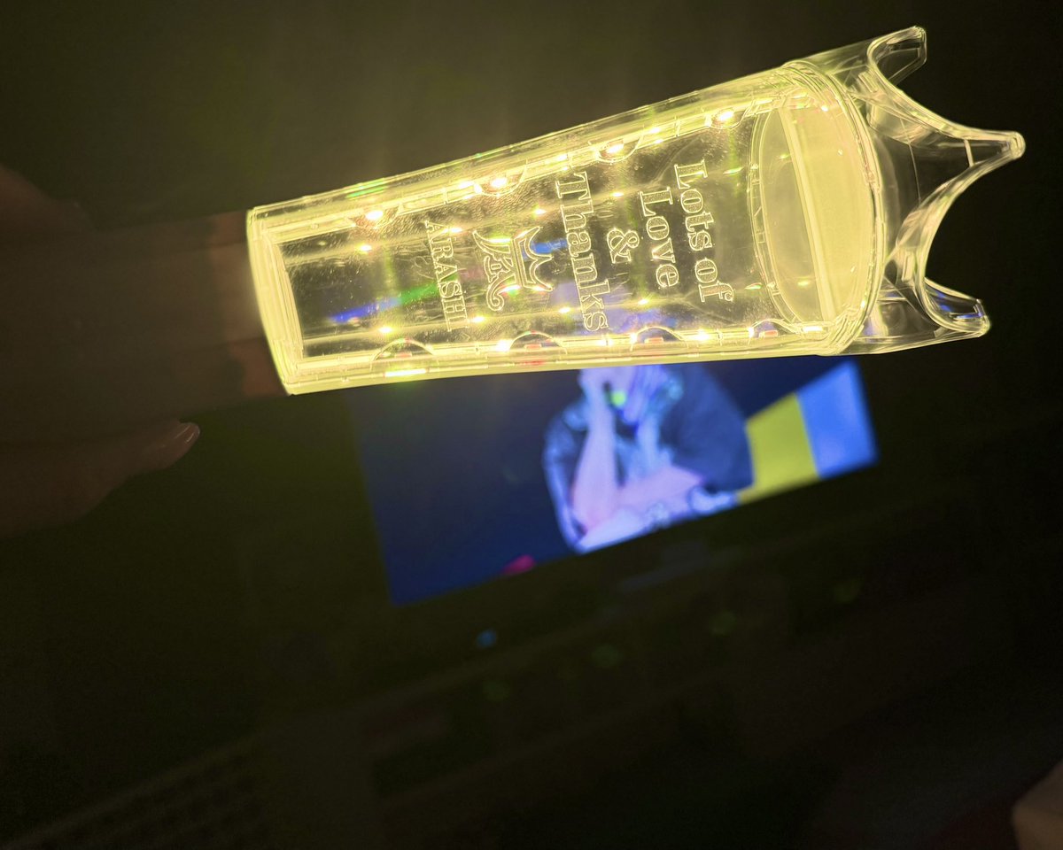 bathkame's tweet photo. #531はおウチで嵐
我が家でもリアタイ鑑賞会！！！
知ってる曲多くて楽しいなー！

私も木更津キャッツアイのバンビ（桜井翔時代）にハマって、今もこうしてジャニヲタを続けられているので！
嵐にも翔ちゃんにも感謝👏✨ https://t.co/TF9qJEL5o0