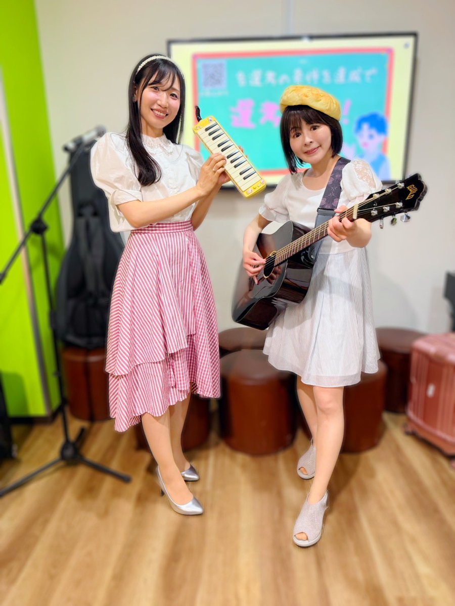 mosamossan's tweet photo. 🍓いちごとめろんのファンミーティング🍈

ありがとうございました❣️沢山のコラボあり、MV先行公開あり🥰💓

世莉奈ちゃんと ファンの皆様と 楽しい一日💐今、余韻に浸っています😄✨

せなちゃん MVの企画から編集まで、本当にありがとうございました😭✨❣️(絶対に、大変だったと思います🙇‍♀️) https://t.co/oCdFoFCZnY