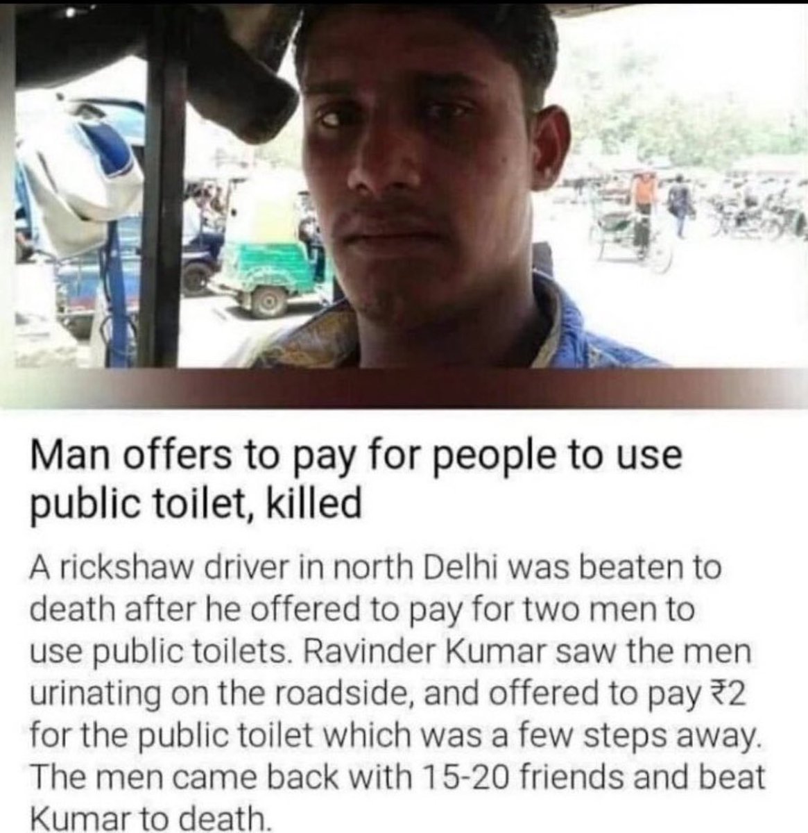 The Most Indian Things tweet media