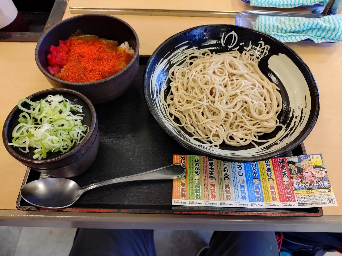 もりちゃん tweet media