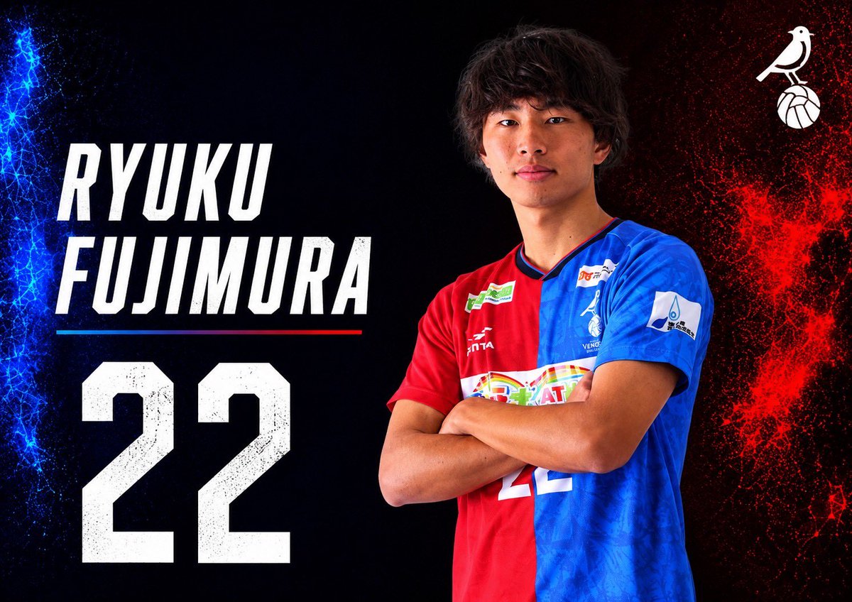 VENCEDOR_MIE's tweet photo. 💙東海2部リーグ第七節❤️
VENCEDOR MIE UNITED CLUBE

━━━━━━━━━━
　MEMBERCHANGE

OUT　宍塚 剛忠

IN　　藤村 竜功
━━━━━━━━━━

#VENCEDORMIEUNITEDCLUBE 
#応援したい街に応援したいクラブを https://t.co/qZwFPTVNNS