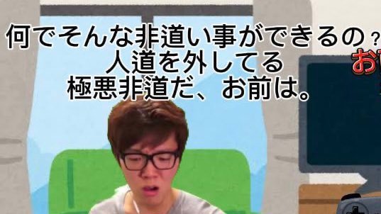 たなまに(田辺行く_mania) tweet media
