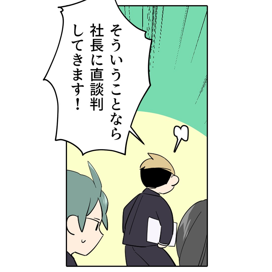 (4/5) 