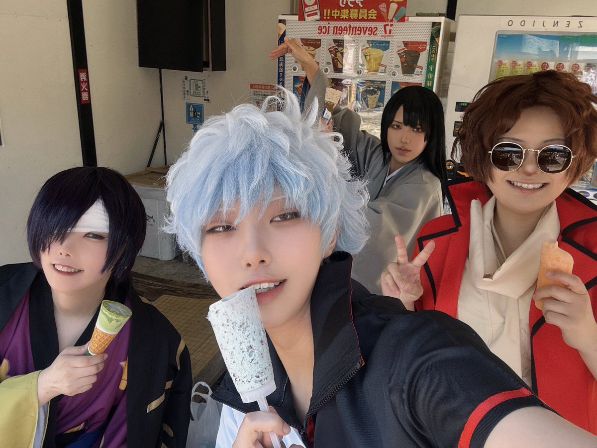 michiwo_cos's tweet photo. ⚠️Cosplay
攘夷₄天王してました‼️‼️‼️耐えれなくてアイス食べてる
可愛い〜‼️‼️‼️‼️‼️‼️ https://t.co/ovIrYxp1Sx