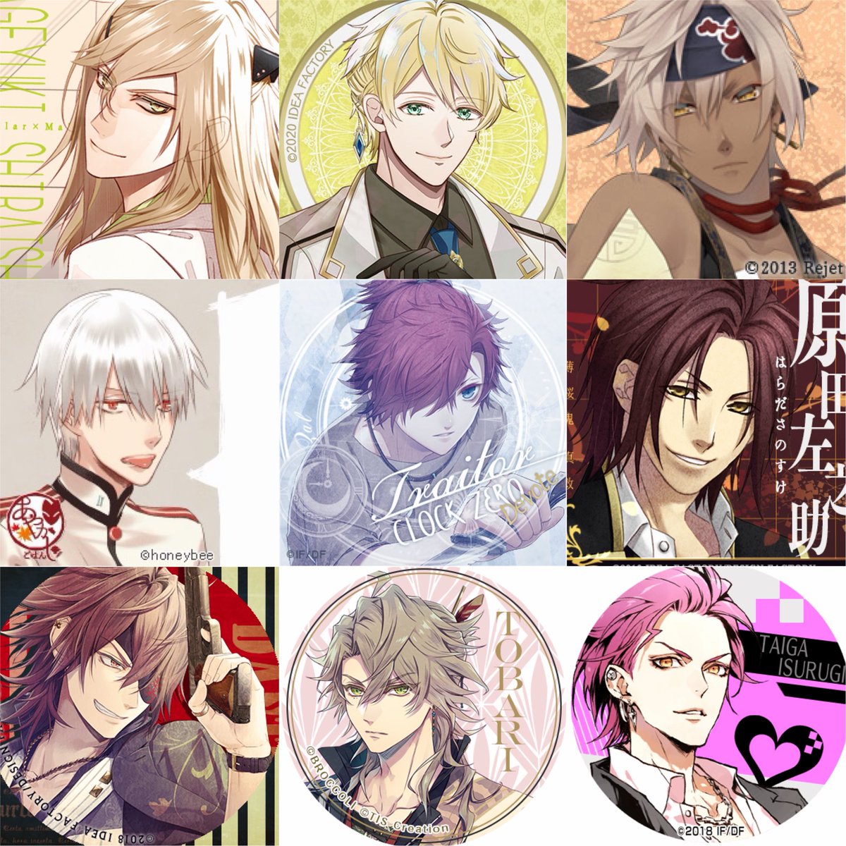 imoimo_080's tweet photo. 推しが複数いる作品以外で！
統一性あるような無いような…笑
 #私の乙女ロードを見なさい https://t.co/Y9q1lS6oS2