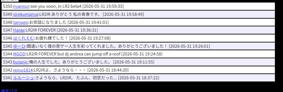 Bryakuma tweet media